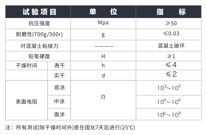 1599806253106671.png 1.png